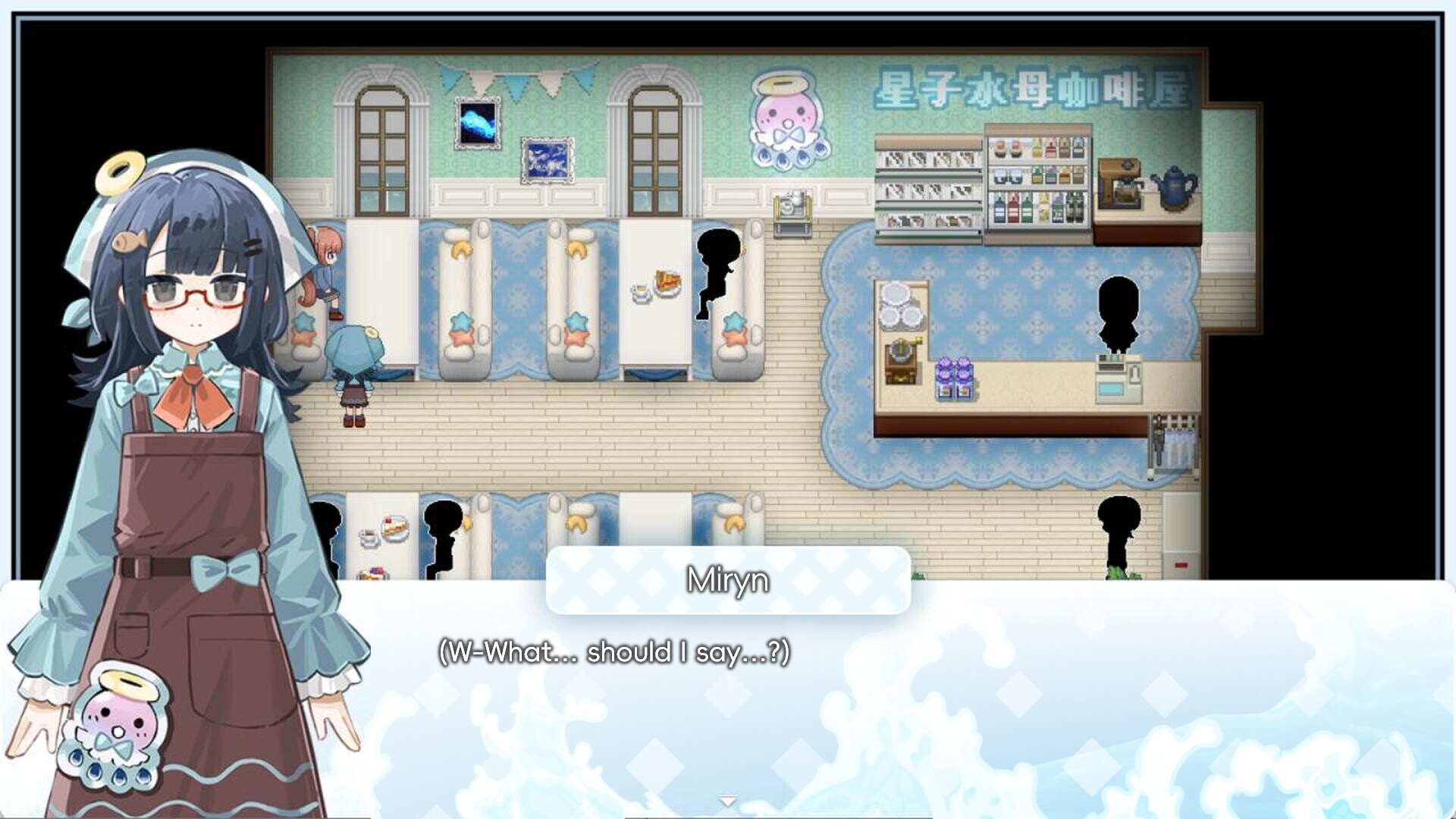 潮汐留下的名字 - The Name Tide Left screenshot 4