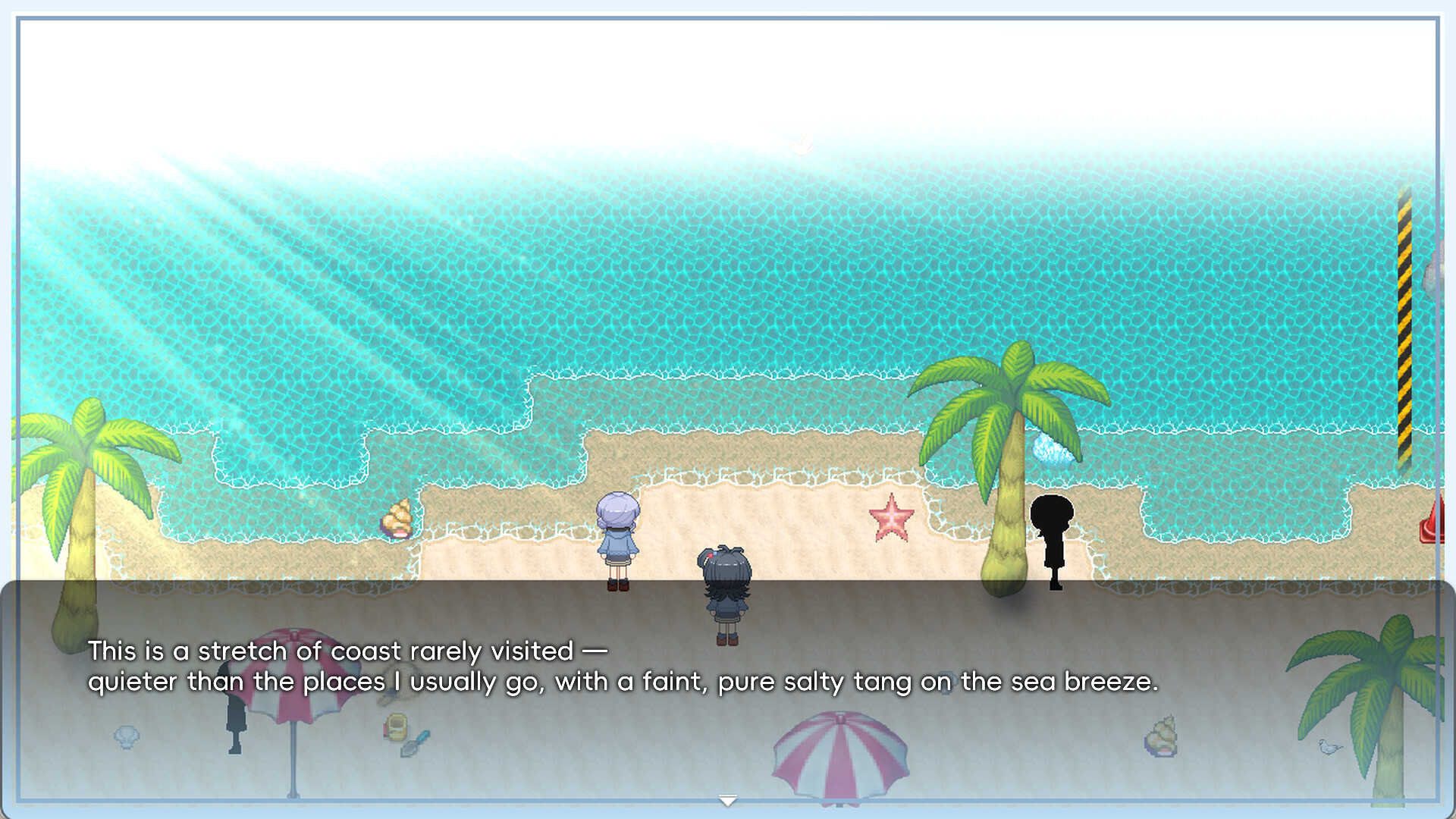 潮汐留下的名字 - The Name Tide Left screenshot 7