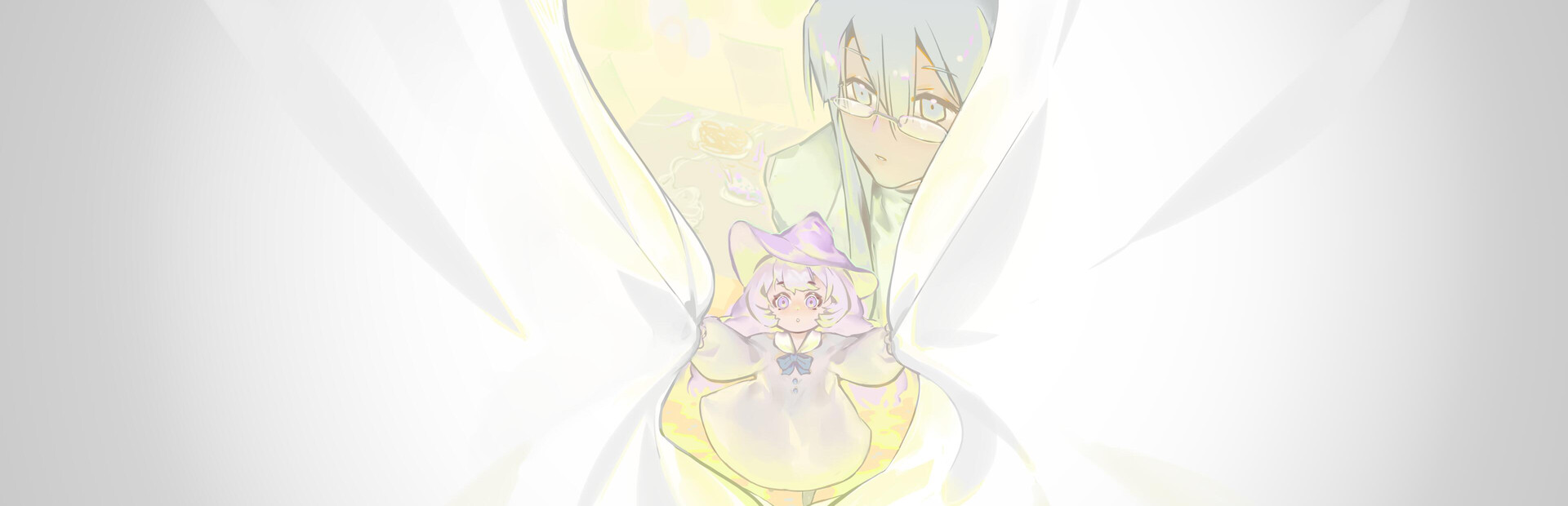 无效化 Negation