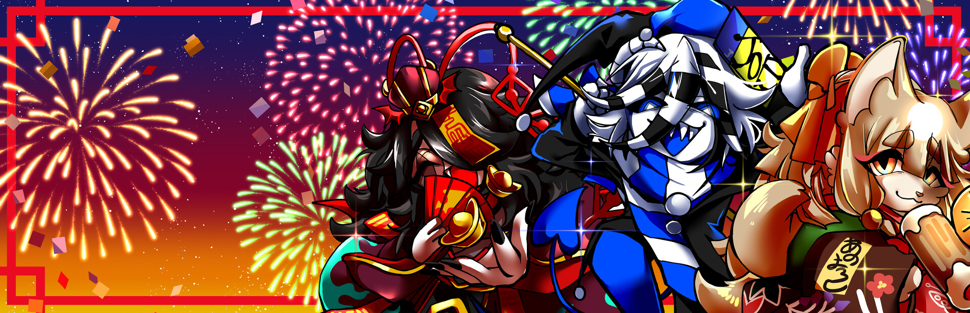 三位一体!超異常混沌賭博遊戯~アルティメットカオスギャンブルバトル~