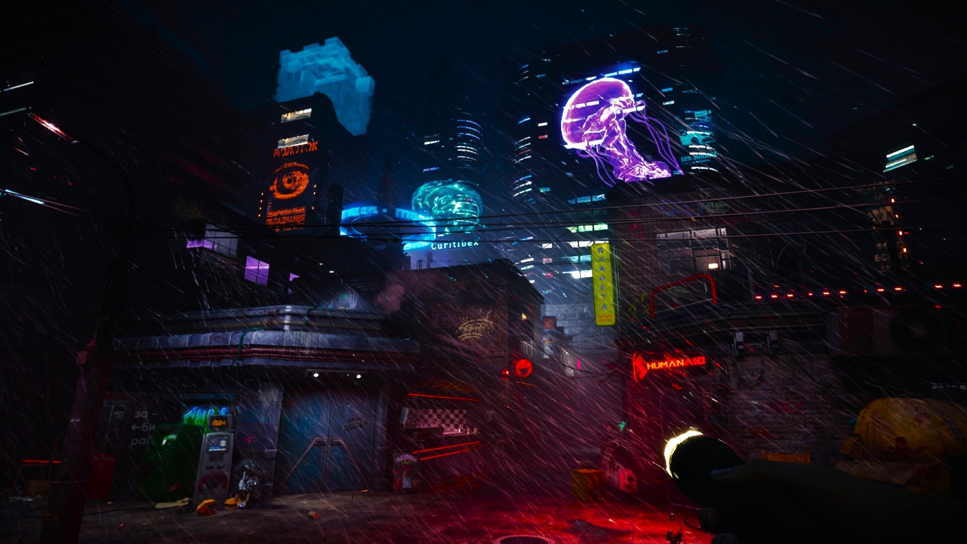 FOURSAKEN screenshot 1