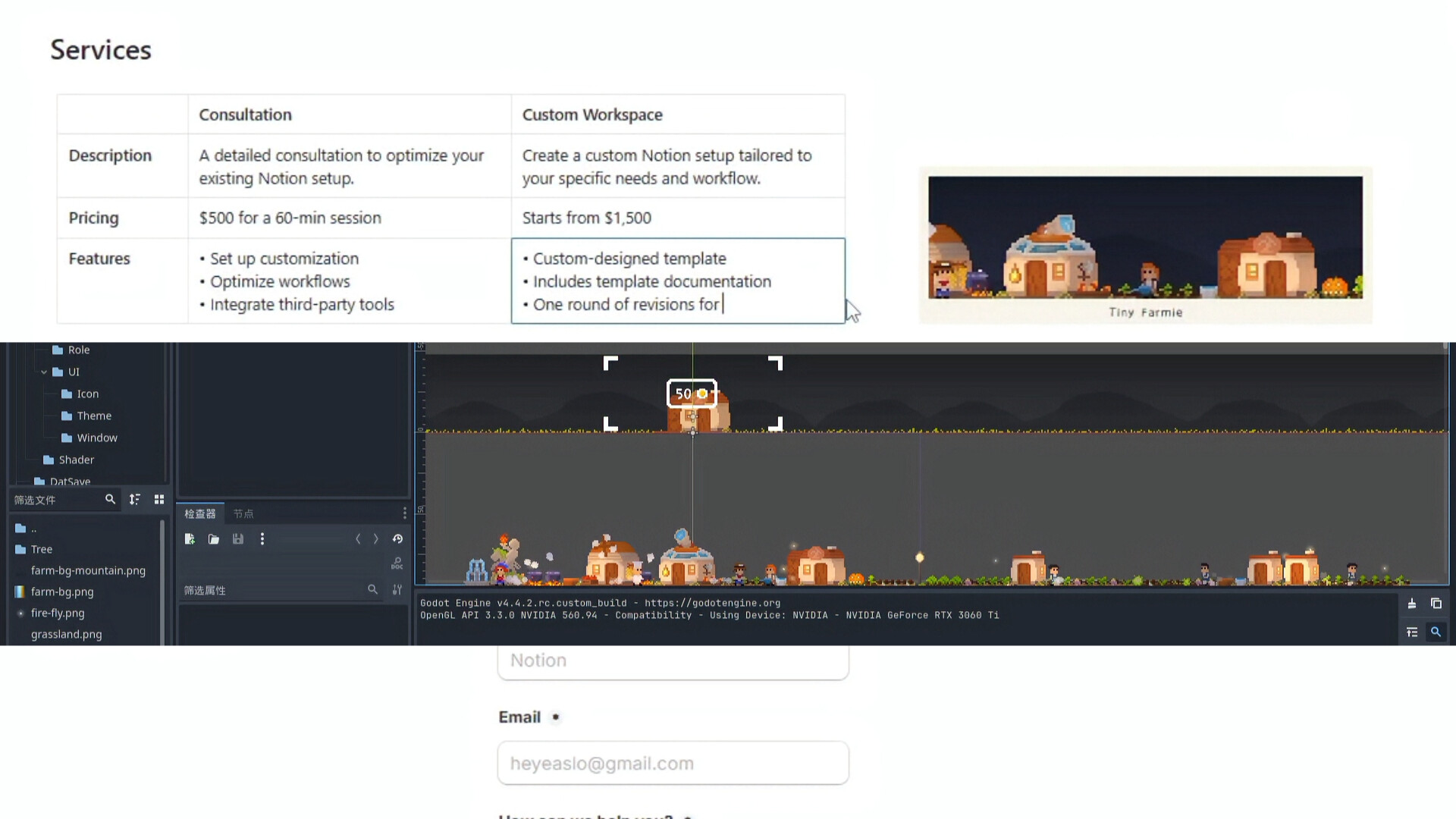 Tiny Farmie screenshot 5