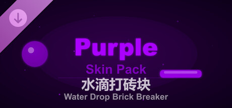 Water Drop Brick Breaker - Purple Skin Pack