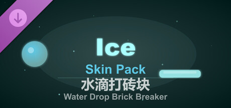 Water Drop Brick Breaker - Ice Skin Pack