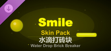 Water Drop Brick Breaker - Smile Skin Pack