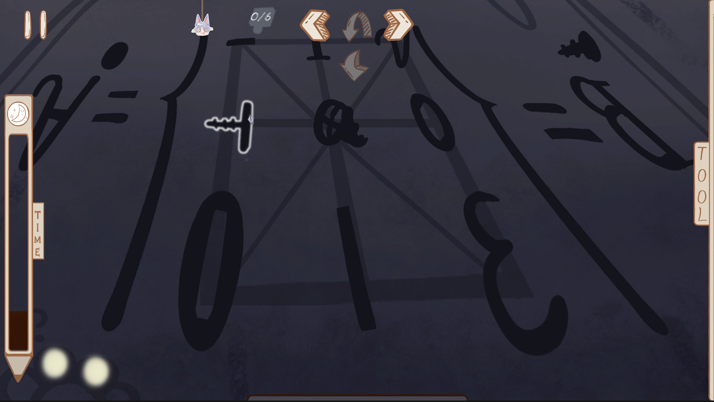 GigaTroubleS screenshot 16