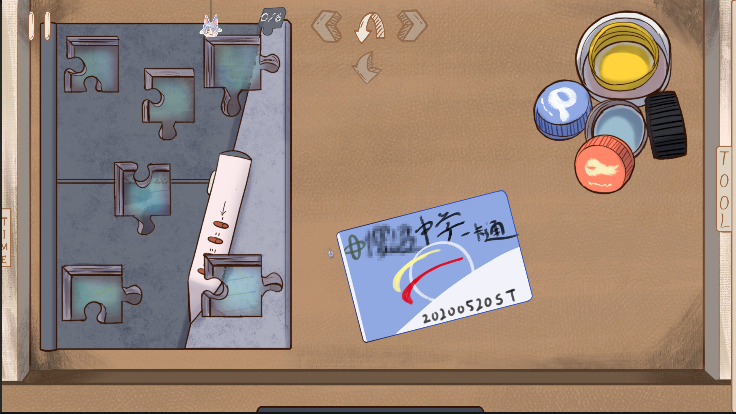 GigaTroubleS screenshot 5