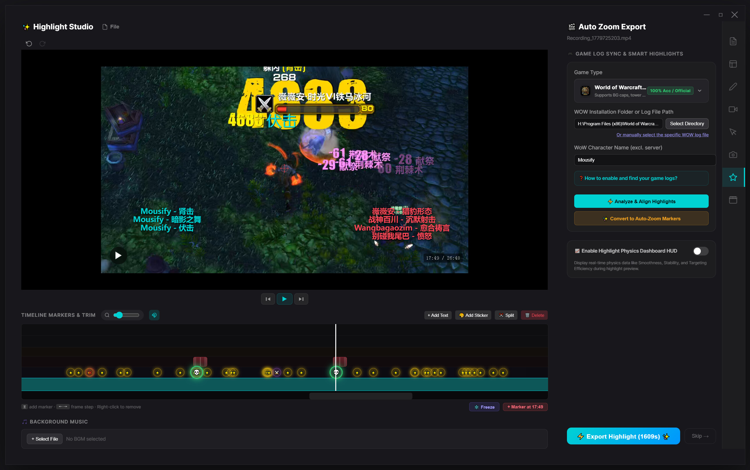 Mousify screenshot 1