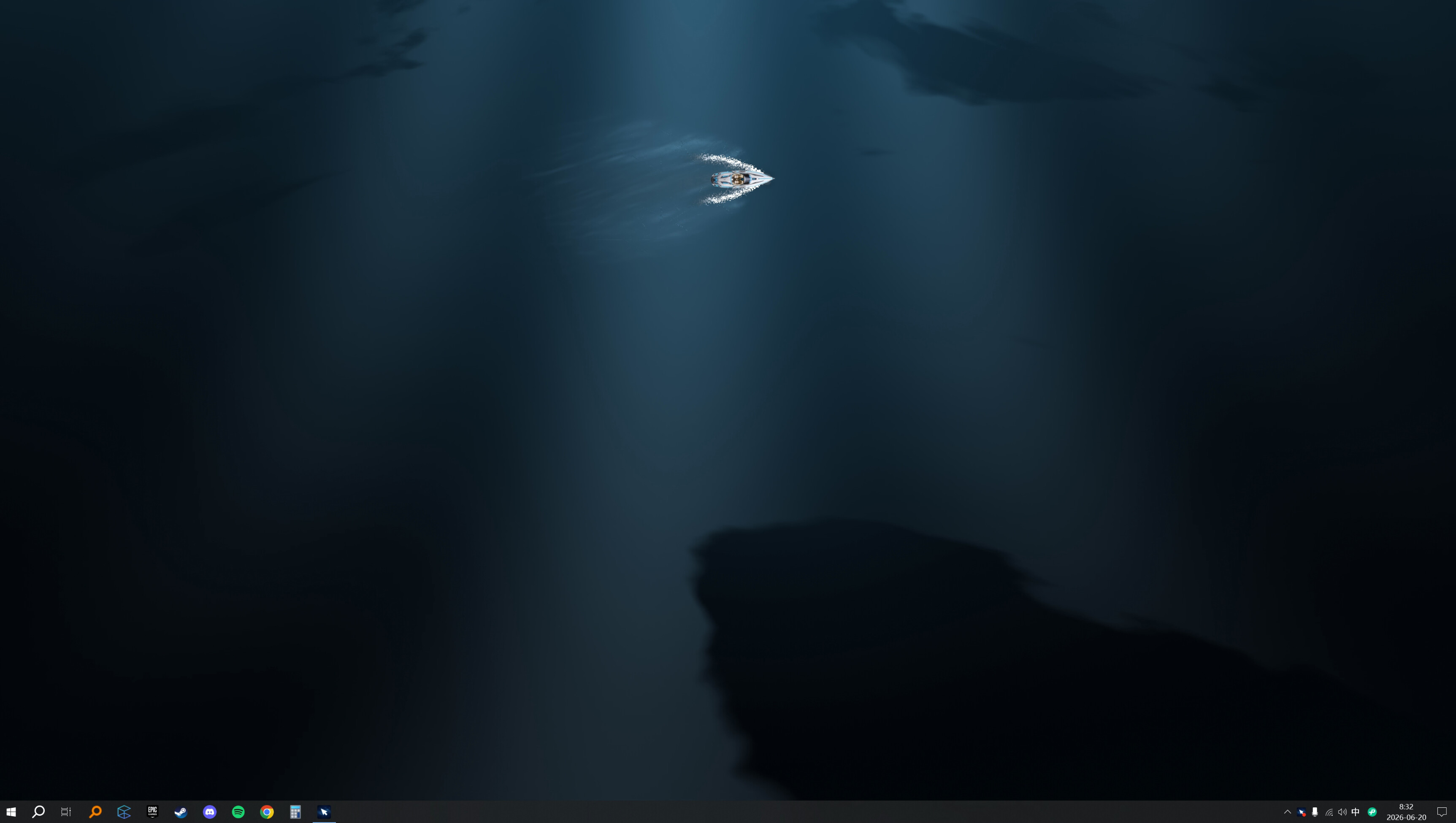 Mousify screenshot 12