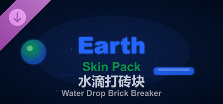 Water Drop Brick Breaker - Earth Skin Pack