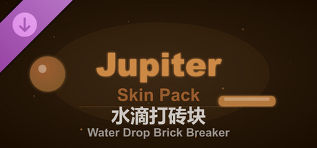 Water Drop Brick Breaker - Jupiter Skin Pack