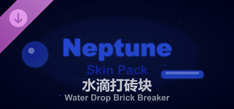 Water Drop Brick Breaker - Neptune Skin Pack