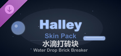 Water Drop Brick Breaker - Halley Skin Pack