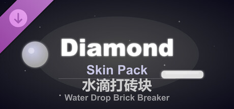 Water Drop Brick Breaker - Diamond Skin Pack