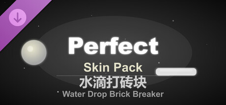 Water Drop Brick Breaker - Perfect Skin Pack