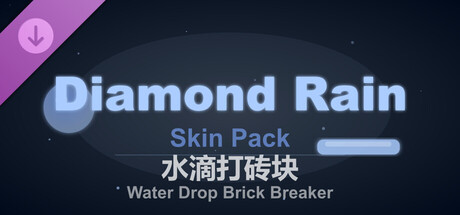 Water Drop Brick Breaker - Diamond Rain Skin Pack