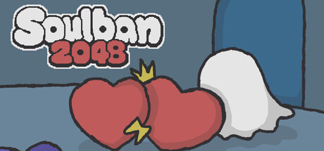 Soulban 2048