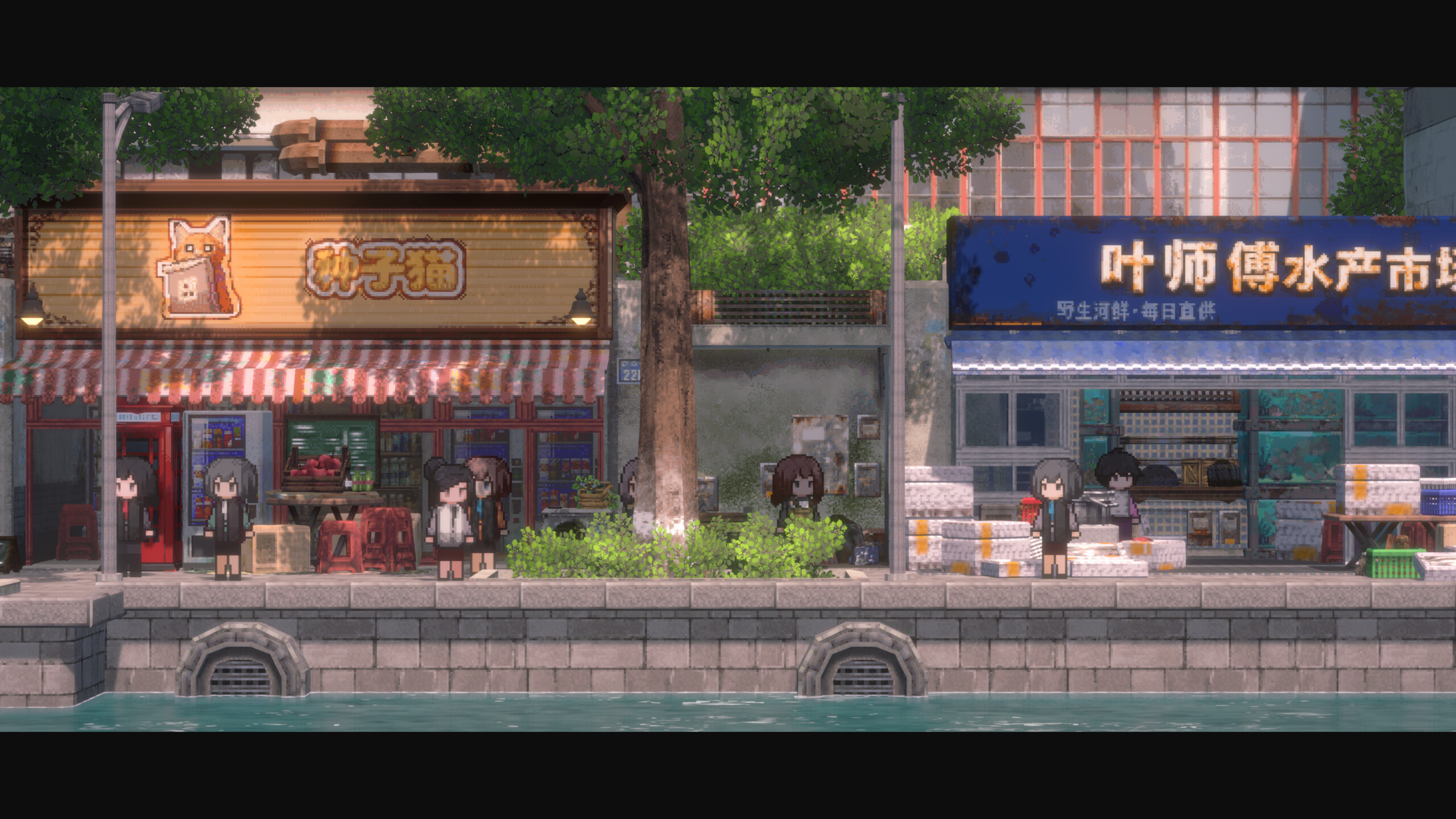 World Railway screenshot 9