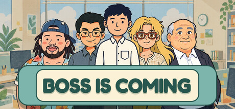 领导来了Boss is coming