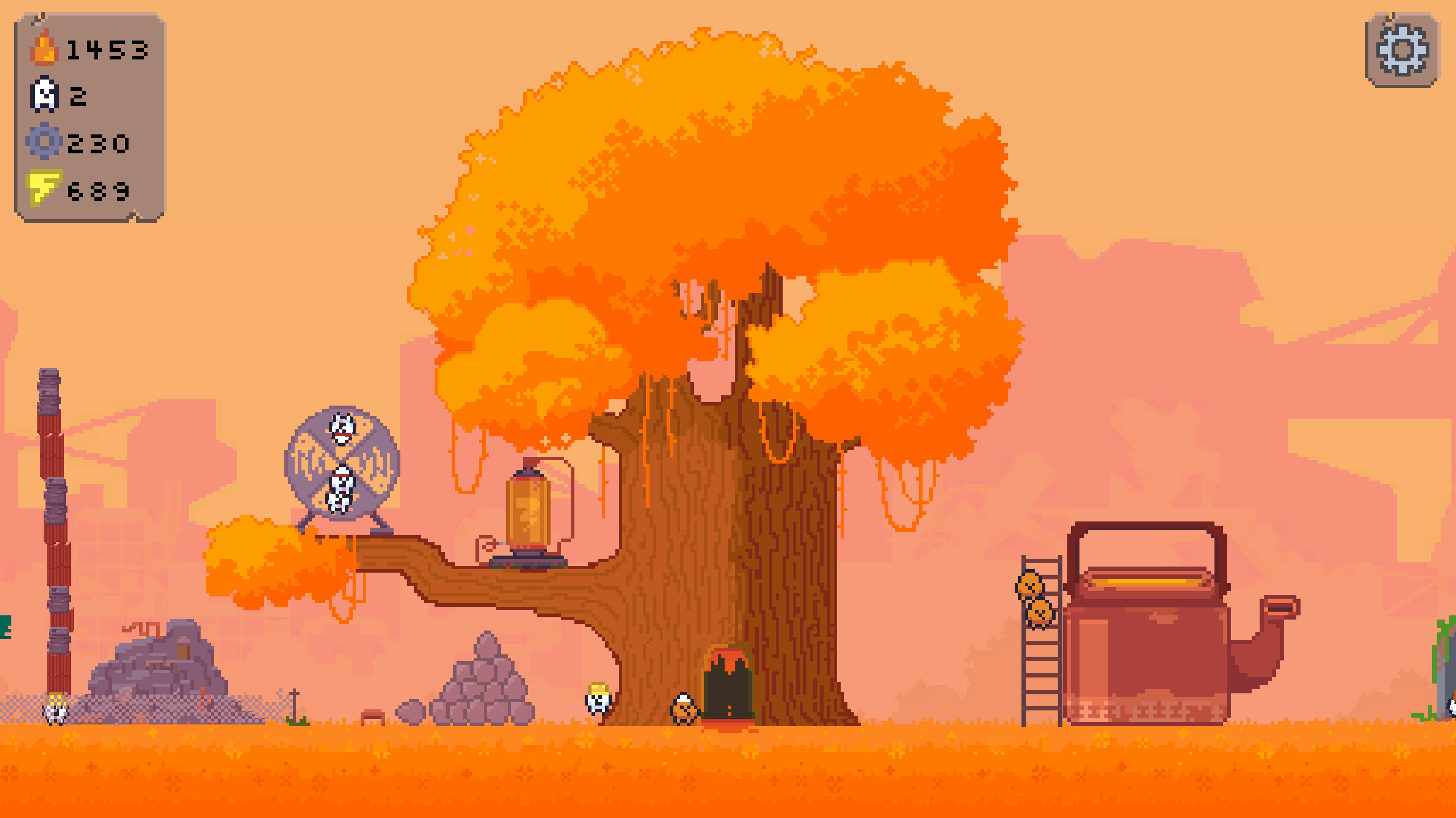 Pibcremental screenshot 1