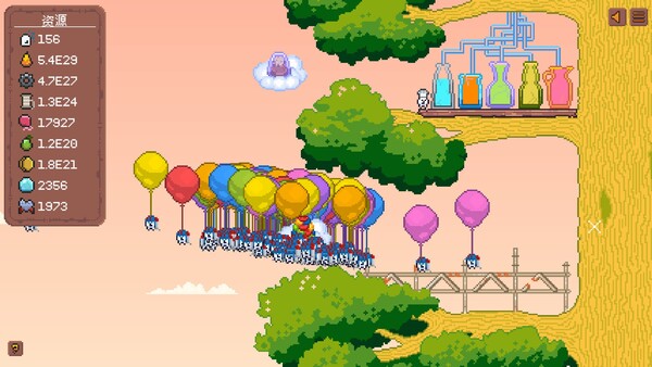 피블토피아 screenshot 12