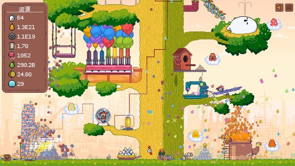 피블토피아 screenshot 10