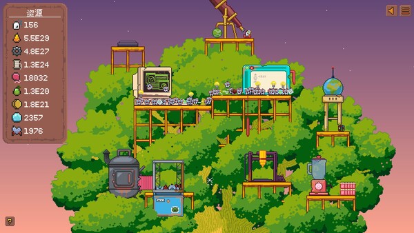 피블토피아 screenshot 16