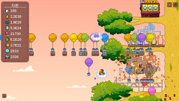 피블토피아 screenshot 5