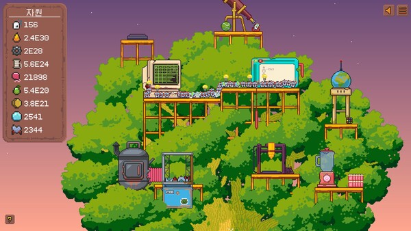 피블토피아 screenshot 6
