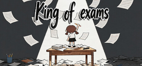 我是卷王（king of exams）