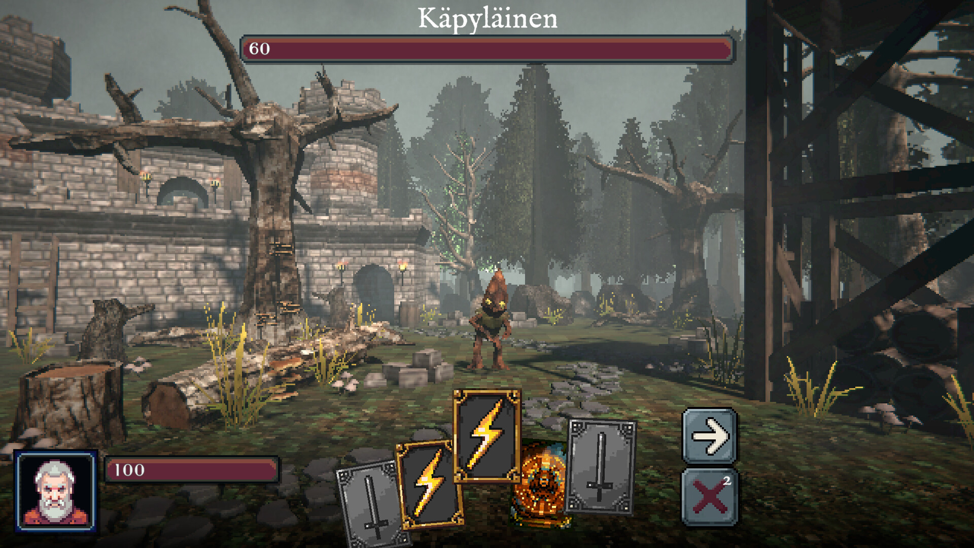 SAMPO screenshot 5