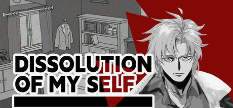 Dissolution of My Self