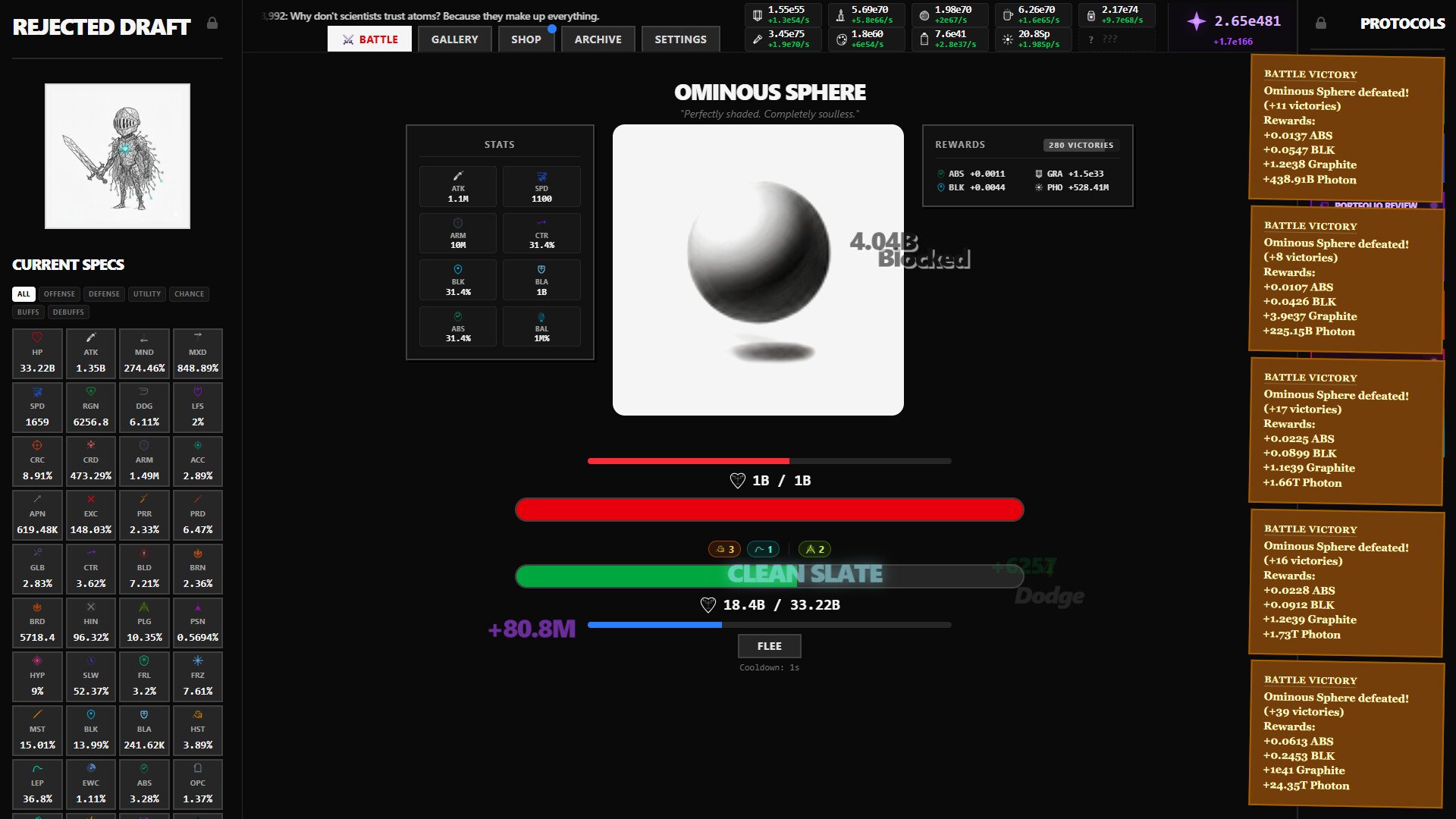 Rejected Draft screenshot 2
