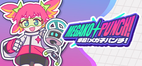 MEGAKO☆PUNCH!