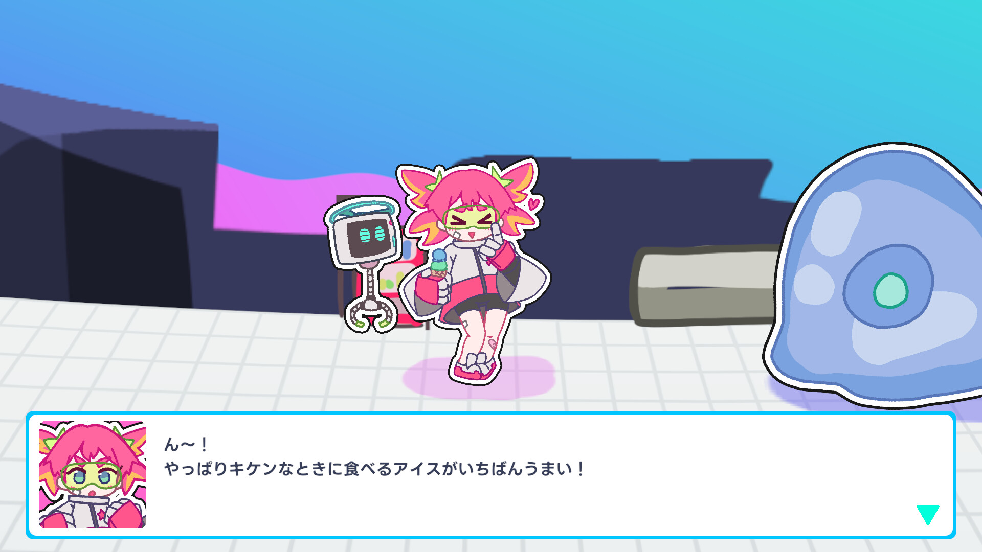 MEGAKO☆PUNCH! screenshot 3