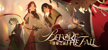 落幕之前 Before the Fall — Steam header