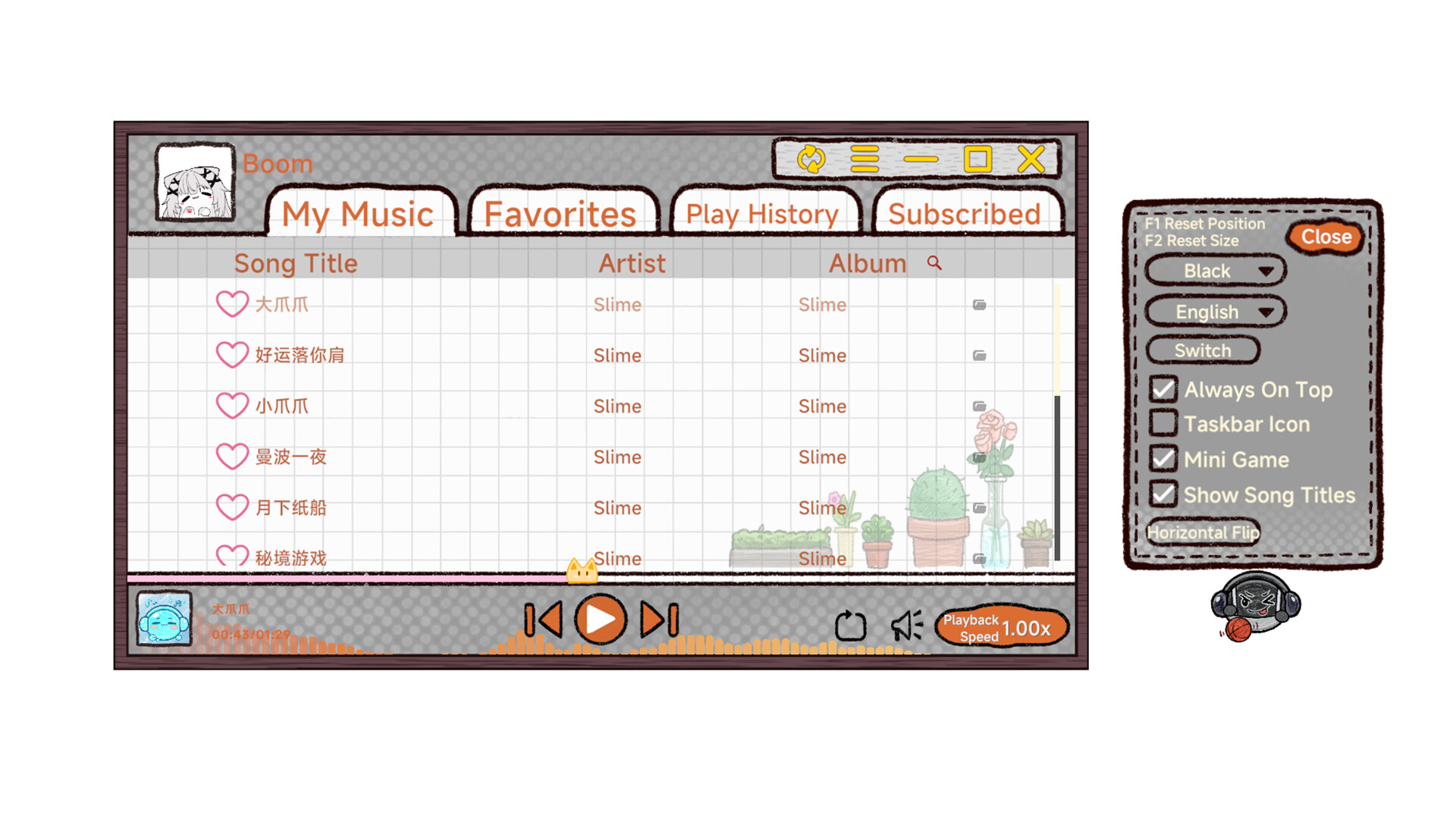 Musical Slime screenshot 2