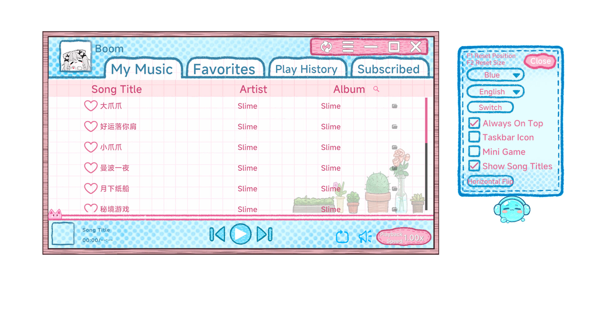 Musical Slime screenshot 1