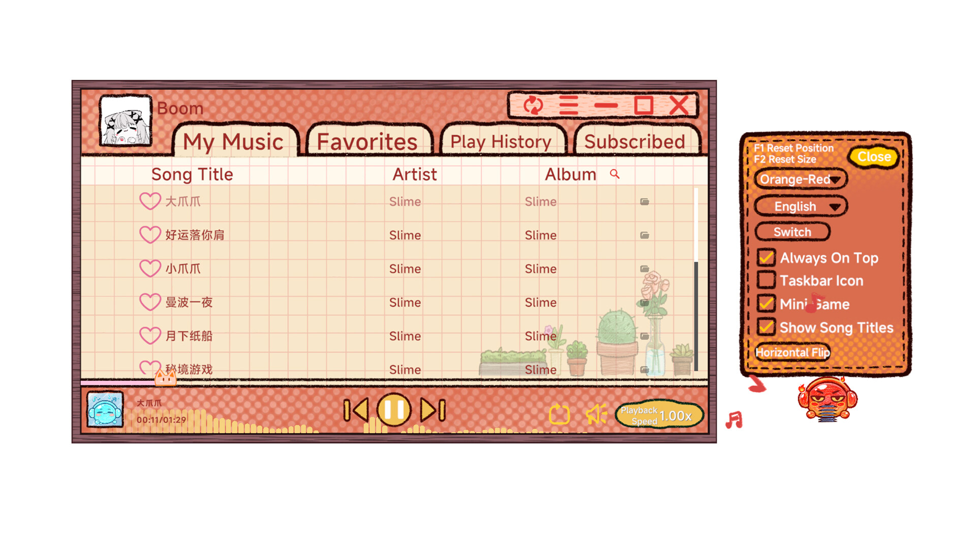 Musical Slime screenshot 6