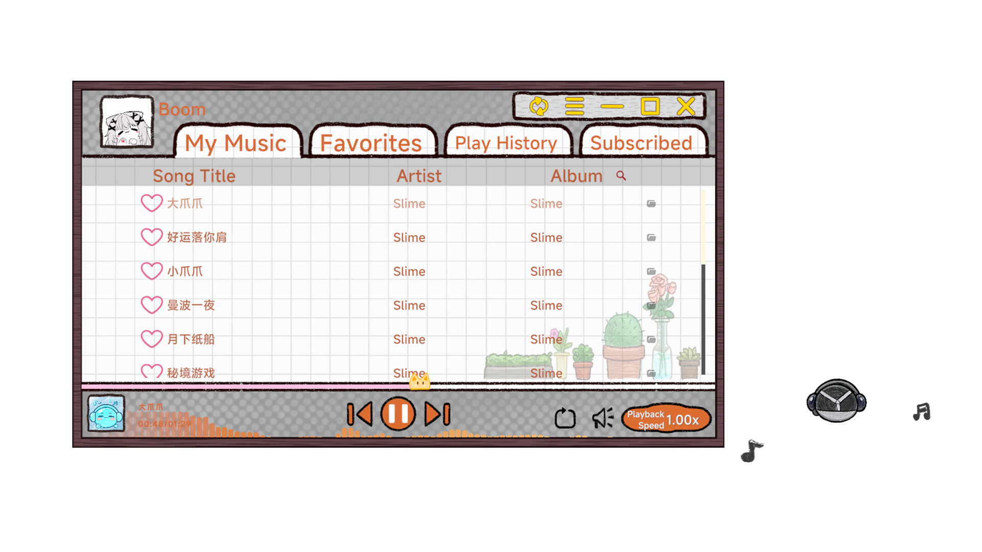 Musical Slime screenshot 5