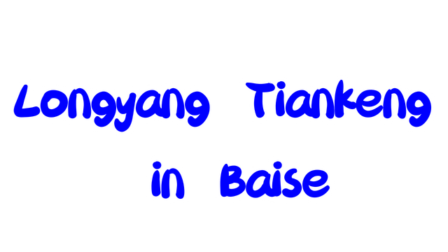 Longyang Tiankeng in Baise Screenshots · SteamDB