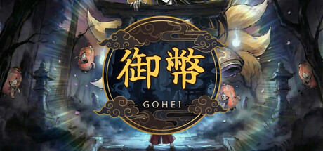 GOHEI