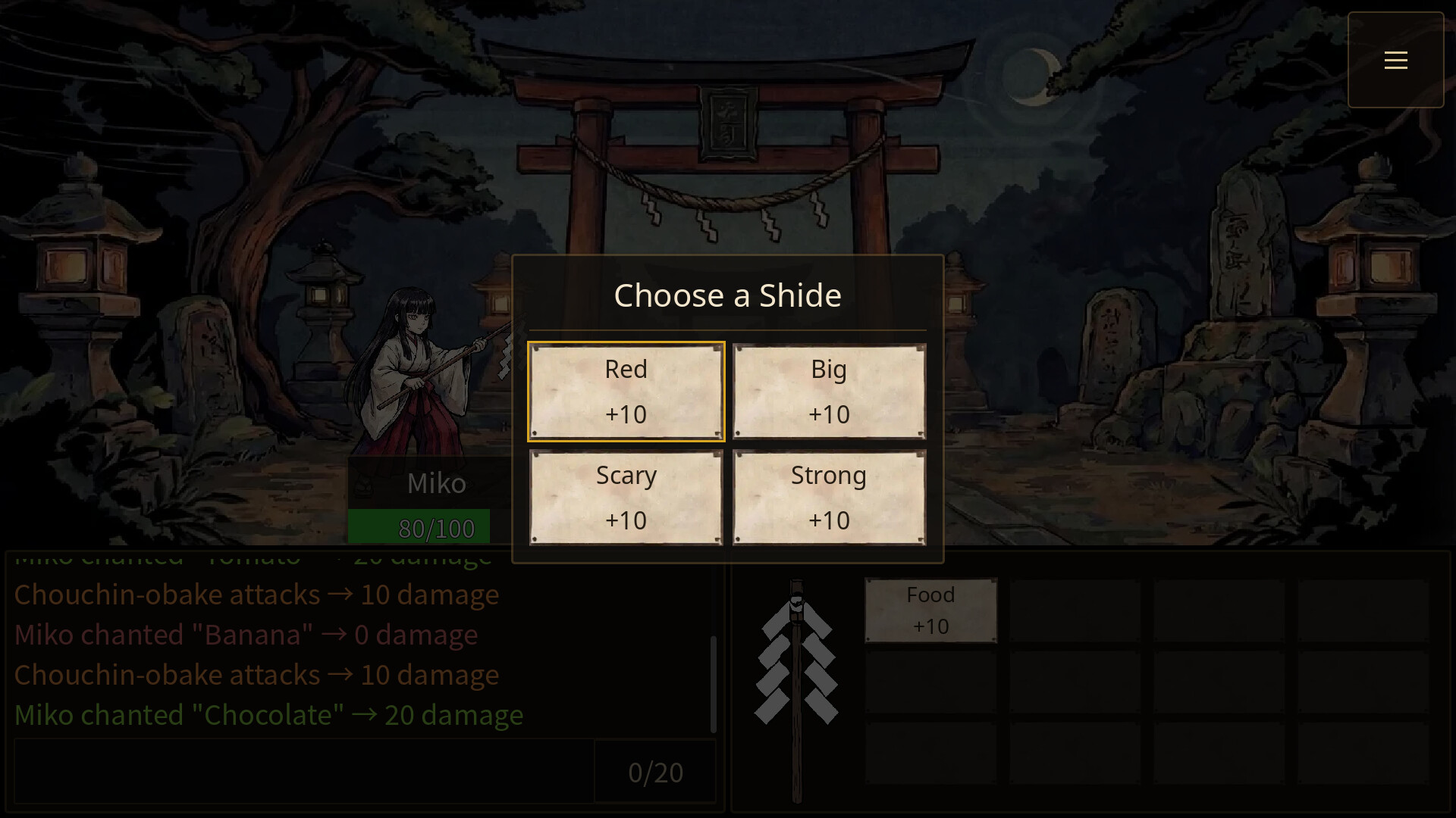 GOHEI screenshot 3