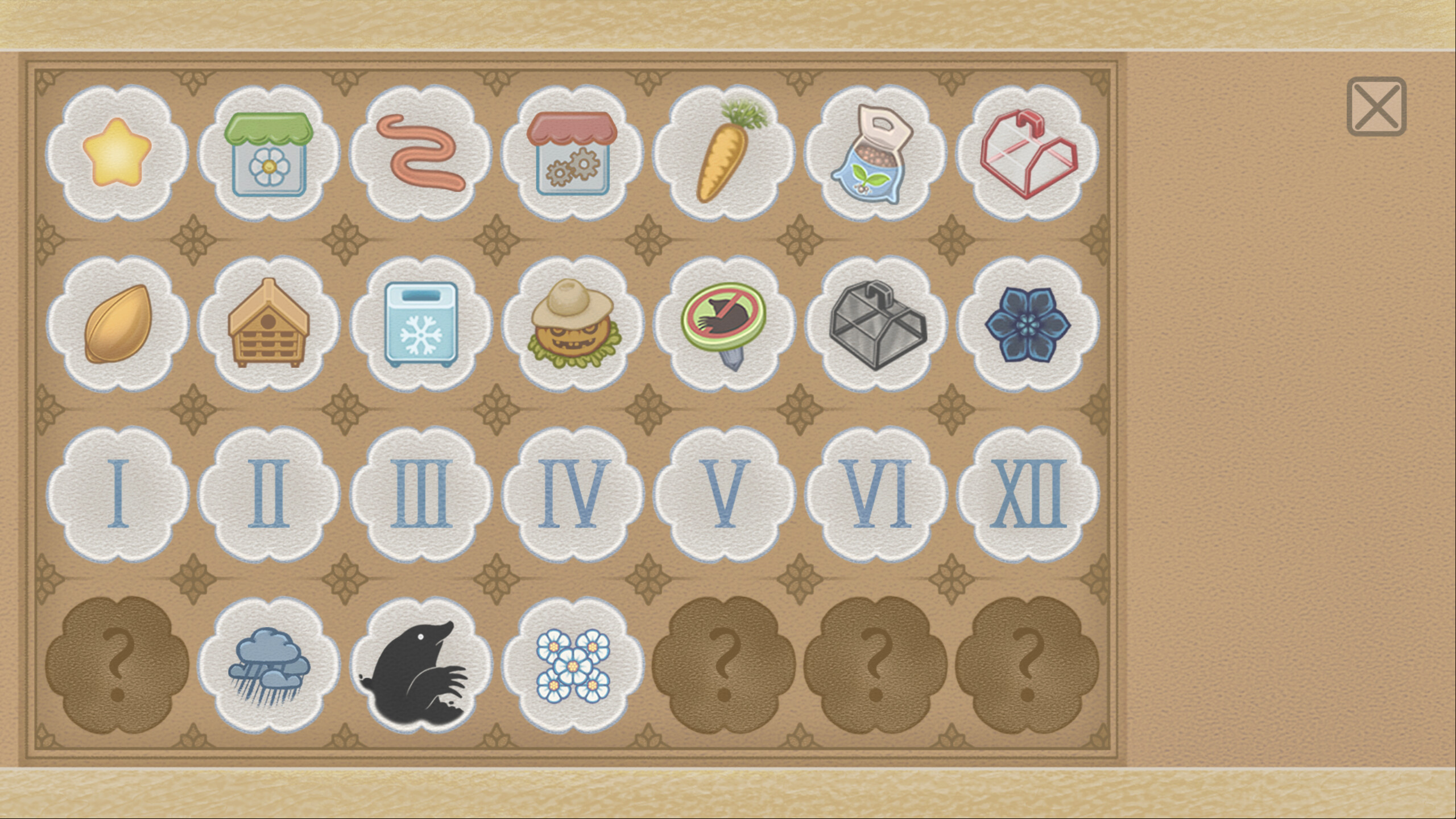 Black Flower screenshot 5