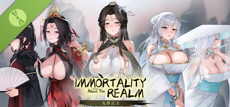 Above the Immortality Realm 九界之上 Demo