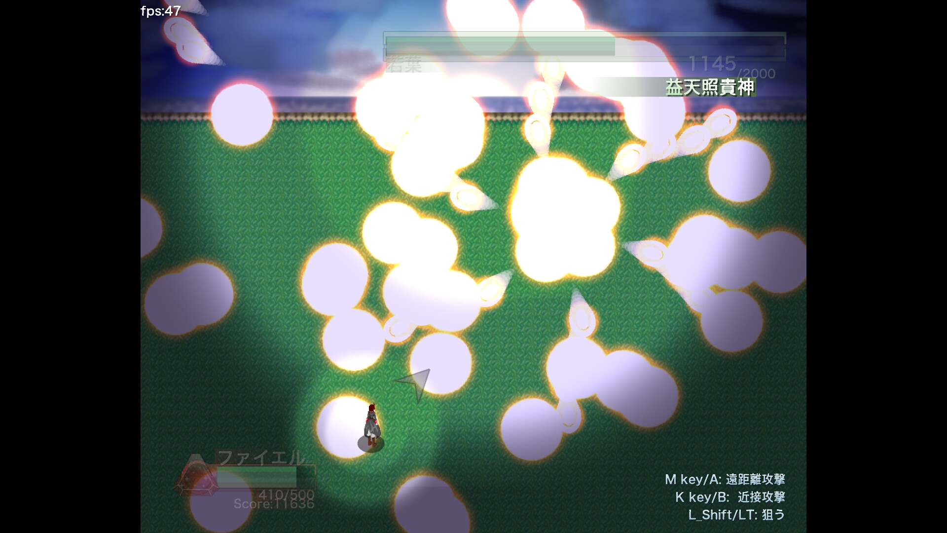 Altera Historia screenshot 5