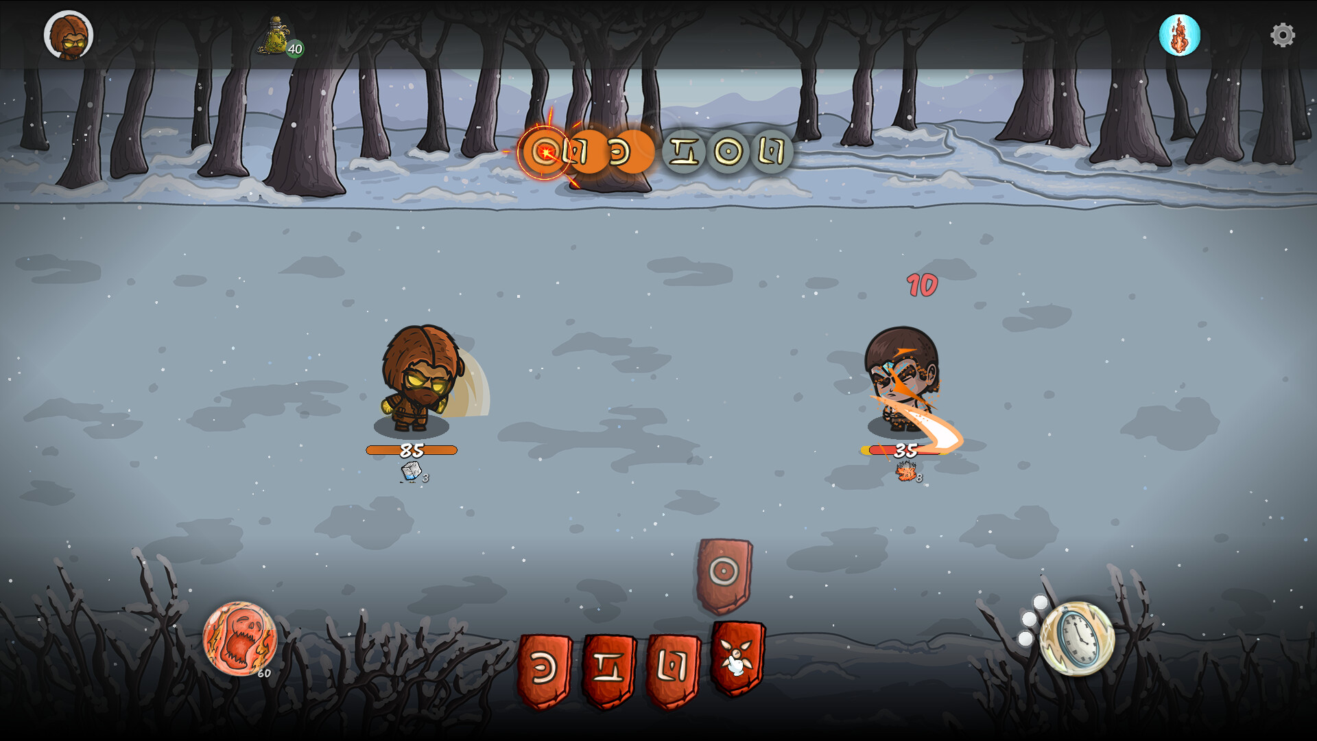 Runisthar screenshot 1
