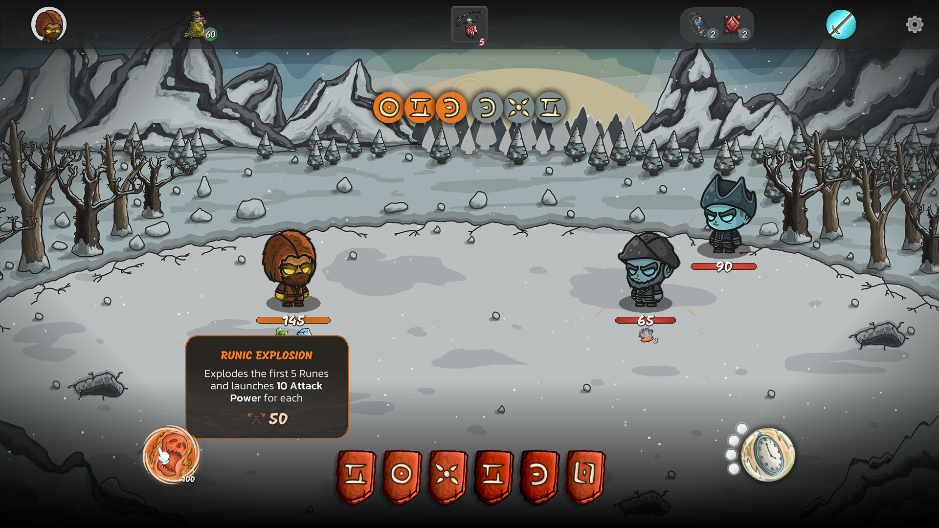 Runisthar screenshot 4