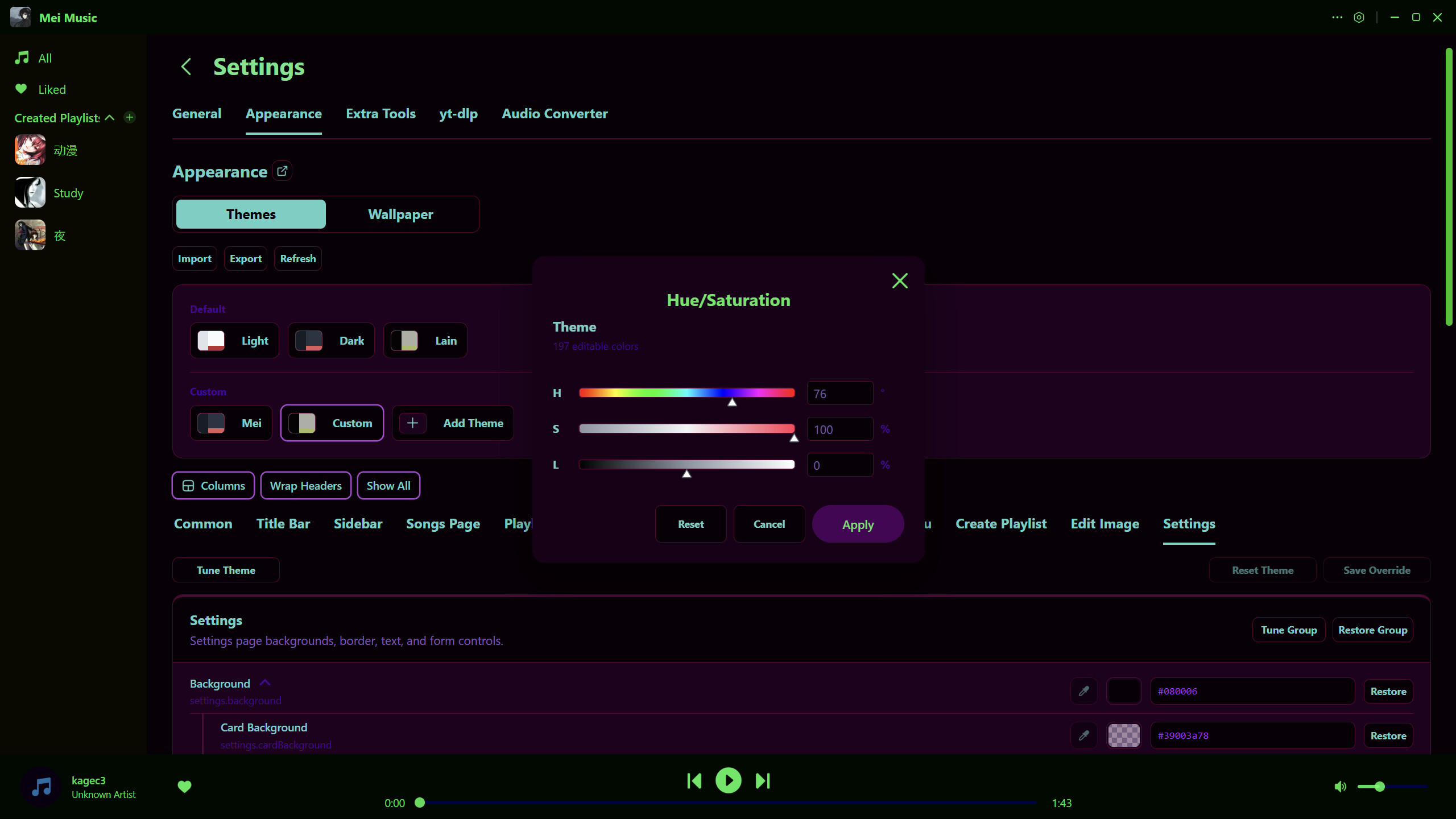 Mei Music screenshot 9
