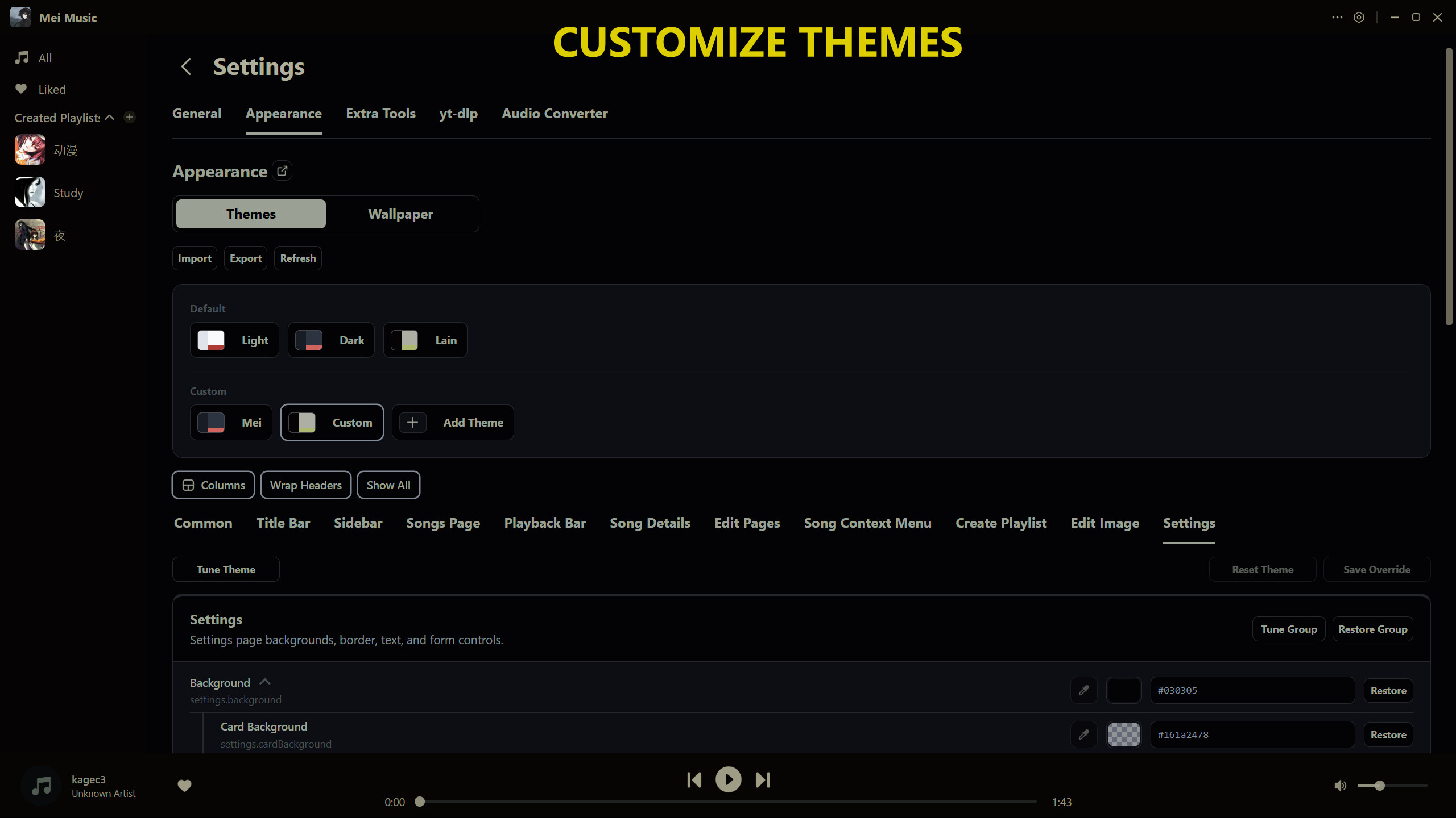 Mei Music screenshot 7